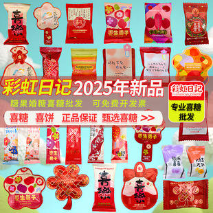 ��ϲ䁰��ֶY�������ʺ���ӛ2025����Ʒϲ��ϲ��ֵ�Y��ϲ��