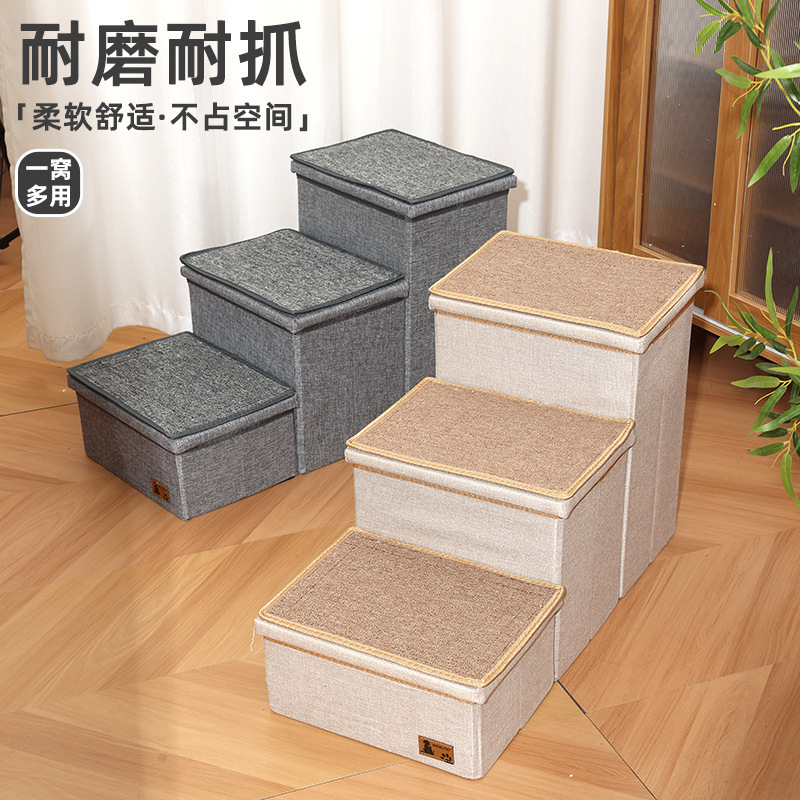 ペット用はしご、犬猫用階段、折りたたみ式、収納式、多段犬用はしご、ペット用猫と犬のおもちゃ、国境を越えた売れ筋商品|undefined