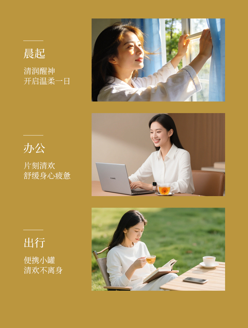 Tie Pi Shi Hu Flower Mini Jar Tea 10 Jars Dendrobium Officinale Blossom Herbal Tea Portable Tea Bags in use