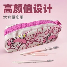 �����ٹP������朴�����ins���ֵС�t��ͬ��W���W����Ʒ�ľߴ�