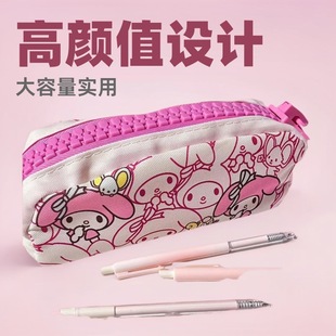 �����ٹP������朴�����ins���ֵС�t��ͬ��W���W����Ʒ�ľߴ�