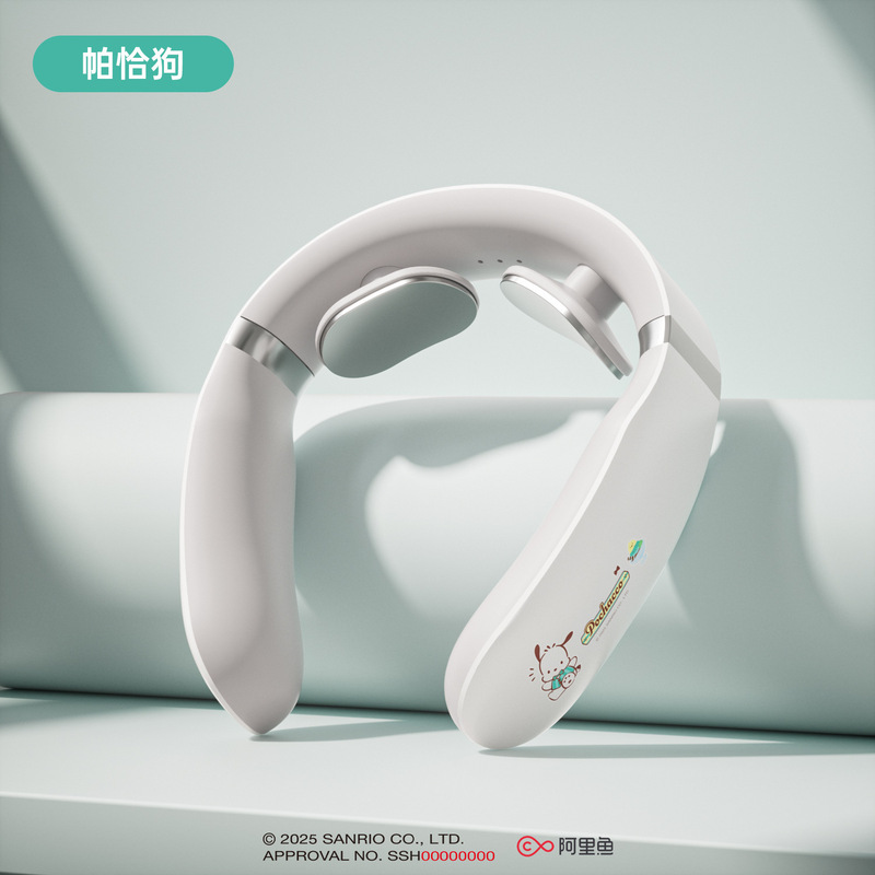 三丽鸥颈椎按摩器肩颈脖子热敷家用办公多功能颈部按摩仪女生礼物|undefined