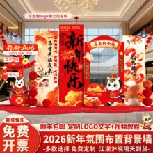 2026������������򿨲��Ú�Շ��b���Ԫ��kt���׃��@�R���̈�