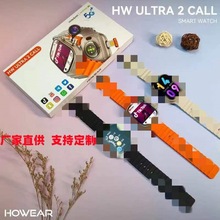 爆款HWultra2call智能手表电话2+16G前后双摄插卡可接打电话跨境
