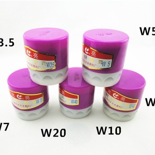 Flash brand green silicon carbide abrasive paste W0.5-W40 mesh grinding sand boxed grinding paste