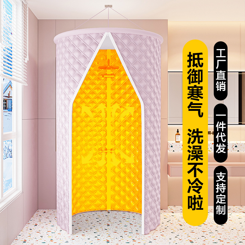 Winter shower cover, a must-have for staying warm while showering, a household shower curtain, an insulated tent, extra thick, high-end, and provides excellent cold protection