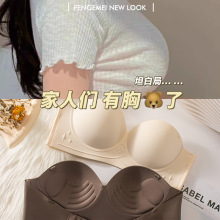 无肩带抹胸美背小胸显大果冻胶内衣手掌杯聚拢透气收副乳文胸罩