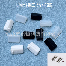 Դ�^USB���m��ĸ�^�Pӛ��̨ʽ�C��Xusb�ӿڹ��z�����^���m���o�w