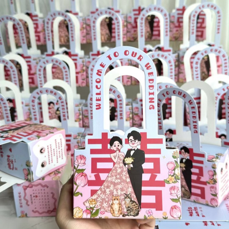 ネット赤手描きイラスト漫画手提げケースかわいい結婚喜糖箱結婚式婚約領収書喜糖箱テーブル糖箱|undefined