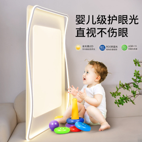 Living room lamp modern and simple  new style atmospheric chandelier hall main light bedroom eye protection led ceiling lamp