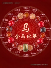 2026�R�걾������Ȼ������Ф�����ϱ������ִ����wɰ��ɰˮ�����