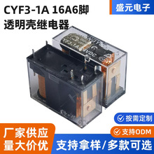 14F-1A-24V͸�����^���CYF3-1A 16A6�_���_�^��������^������l