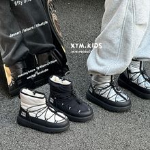 2025年冬季新款儿童潮牌雪地靴户外运动防水防滑保暖男女童大棉靴