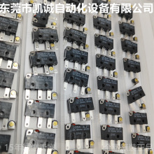 D2SW-3L2T �Ў��F؛ �Wķ��OMRON΢���_�P �L��[�U��