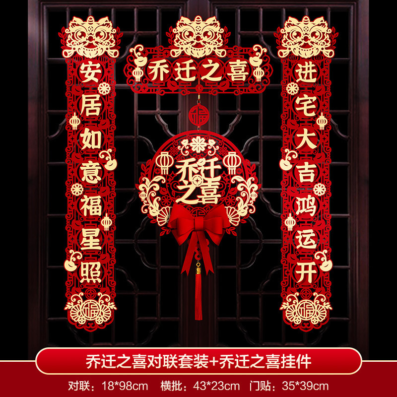 A형 사자 각성 대련 + [집들이] 펜던트