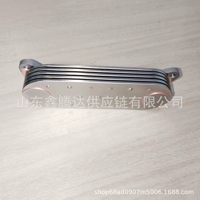 car radiator Manufacturer, Engine Radiator Oil