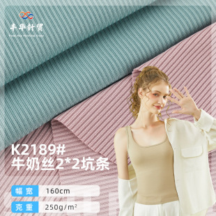 2X2ţ�̽z�ӗl 250g�찱�ߏ��_�y���� ᘿ����zѝ���ѝ���T����