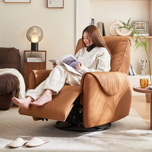 电动真皮沙发头等舱客厅2024新款可调节功能单椅智能懒人太空舱椅