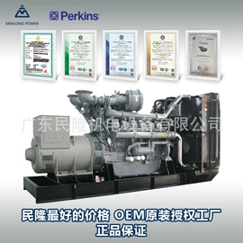 柴油发电机组;燃气发电机组