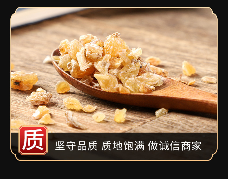 Xie Bai (Allium macrostemon) — Dried Food-Herb Bulb, Also Known as Xiao Gen Suan quality and texture