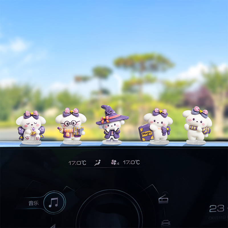 卡通可爱魔法兔汽车摆件电脑桌面办公位摆件电动车内饰车载装饰品|undefined