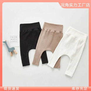 �n��냺1-3�q�o��ѝ�Ӵ����b�⴩���ѝ�l�y��ɫ��pp�����o����