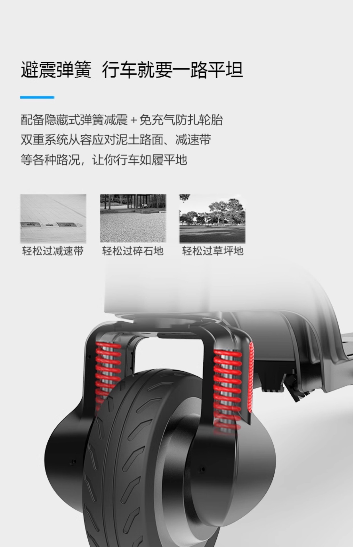 Suitable for Hx Happy Folding Electric Scooter Adult Mini Small Electric Vehicle Ultra-Light Portable Mobility Device