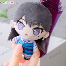 Cross-Border New Mygo Bang Dream Animation Peripheral Plush Doll