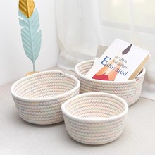 收纳蓝棉线化妆品收纳筐布艺桌面杂物收纳盒钥匙遥控器小清新批发