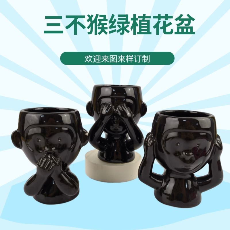 Maceta de cerámica nórdica, maceta de mesa familiar, maceta decorativa, maceta de cerámica pequeña, maceta de flores de mono de tres no, maceta hidropónica
