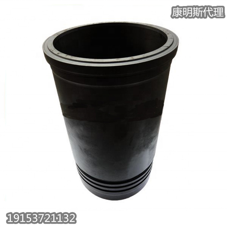 CUMMINS原装柴油机杆套管3043909 K系列康明斯衬套