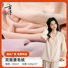�p���ë�q 320g �찱�p���y���qᘿ����� ��������ˮ���q��