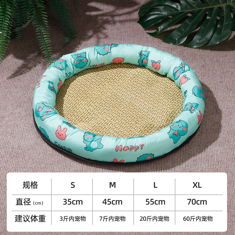 Nido para gatos, nido para perros, alfombra de verano, nido de celebridades de Internet, ratán de gato, nido para dormir de verano, cama para mascotas, cama universal para mascotas para perros