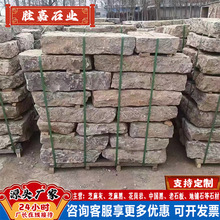 ��ʯ�l�fʯ�� ���⻨�@ͥԺ�·ʯ�� �¹����f̨�A̤��ʯ��ʯ��