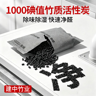 ���l1000��ֵ���|���԰�ȥ��ȩ���������������·���܇��ζ��̿��