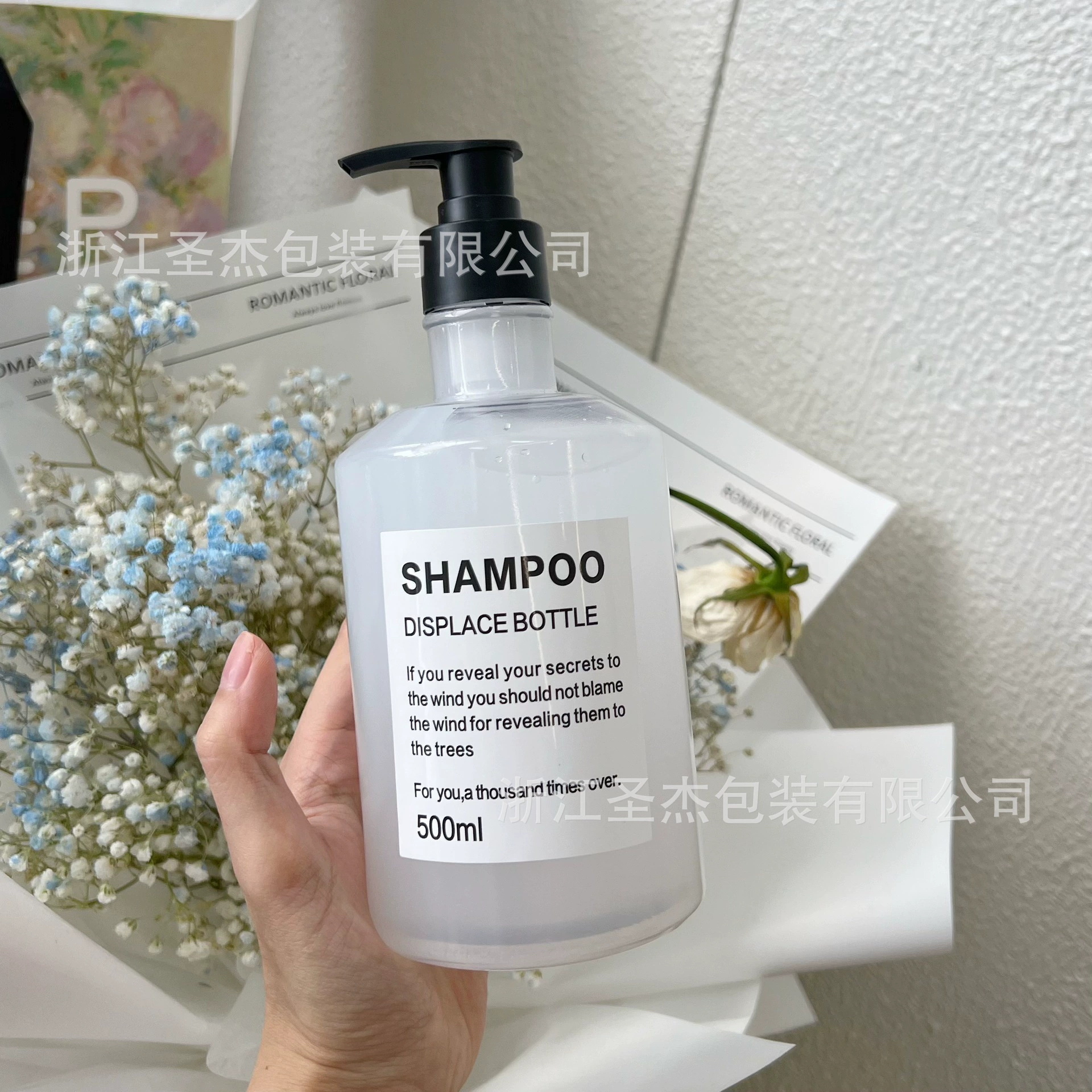 Новая линия розлива жидкостей для животных с увеличенной производительностью, утолщенная, с возможностью индивидуальной настройки упаковки для геля для душа, кондиционера и моющих средств.