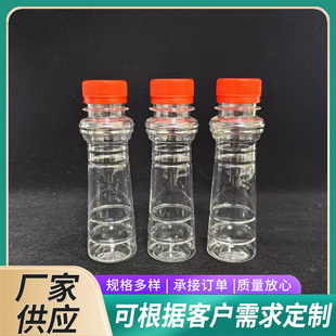 Manufacturer Supplies 90ml Seasoning Bottle, Sesame Oil Bottle, Oil and Vinegar Juice Bottle, Red Oil Bottle, Sesame Oil Bottle