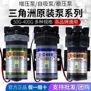 �����������ü��Ã�ˮ��������ro���B͸ֱCˮ��50G75G400Gͨ��