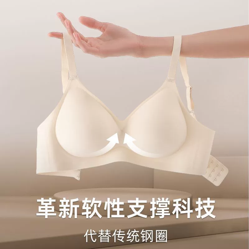 Нижнее белье, push up бюстгальтер, комиксы, топ бюстгальтер