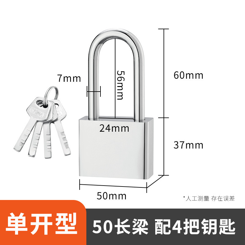 Cerradura pequeña, candado abierto, cerradura universal, cerradura pequeña, mini gabinete de dormitorio de estudiantes en casa, cerradura de pintura en aerosol de cobre de imitación