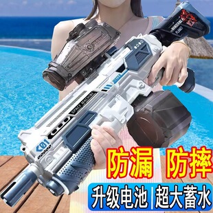 ��ͯ늄�ˮ���Ԅ���ˮ�������B�l�ɳ��ɳ����ˮ�������