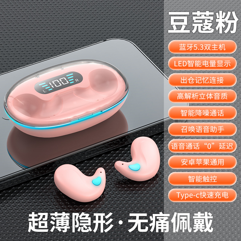 Auriculares Bluetooth TWS deportivos modelo F9/M10/YD03/M90