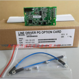 安川变频器反馈卡 PG-X3 PG-E3 PG-B3 PG-F3 B2 X2 RT3-阿里巴巴