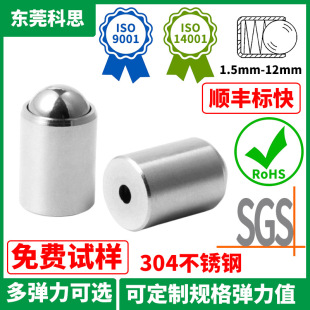 304���P䓉���ʽ������ ����������^��λ���� �ǫ�A������λ��