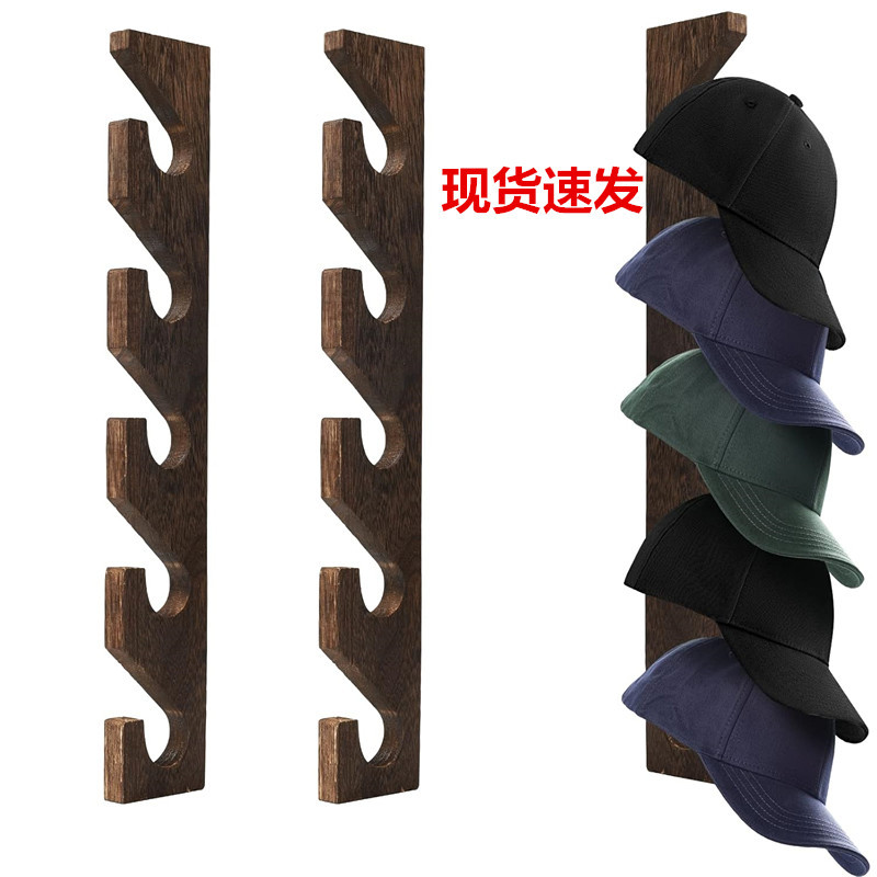 Cross-Border Spot Hat Storage Rack Wall Wooden Baseball Cap Storage Wall-Mounted Hat Rack Baseball Cap Display Rack