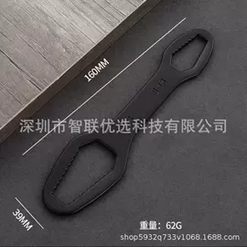 游泳辅助用品;防护耳塞;脚蹼、手蹼