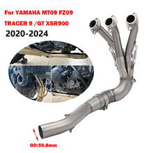 Ħ܇mMT09 2020-2024bPǰΏ܌51MMβ