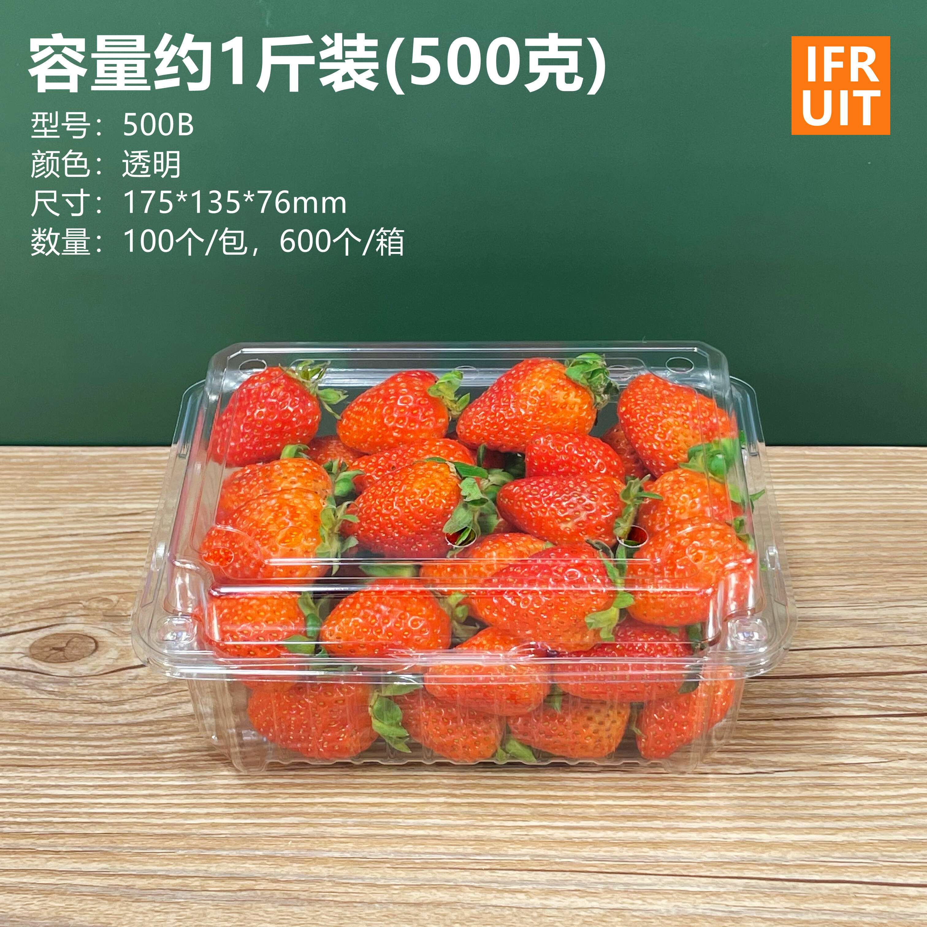 약 0.5kg팩 [500B 공동구매 17g] 600개들이 풀박스