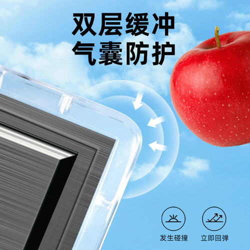 Airbag Silicone Anti-Collision Corner Window Anti-Collision Corner Guard Double Thick Table Corner Bed Corner Right Angle Children's Safety Corner