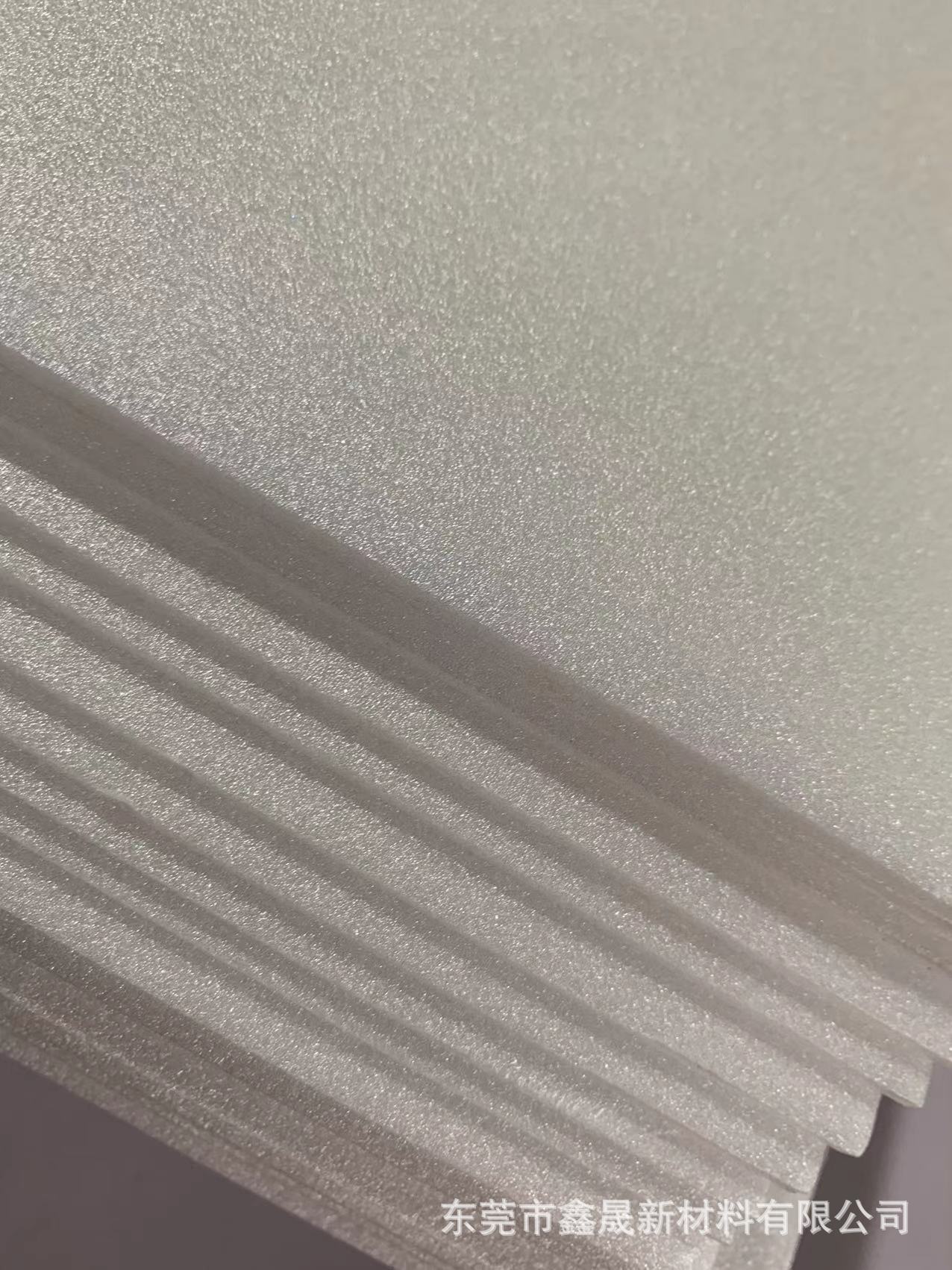 供应5mmPS珍珠板 展示模型 拼图玩具专用料 出口拼图玩具 礼品盒